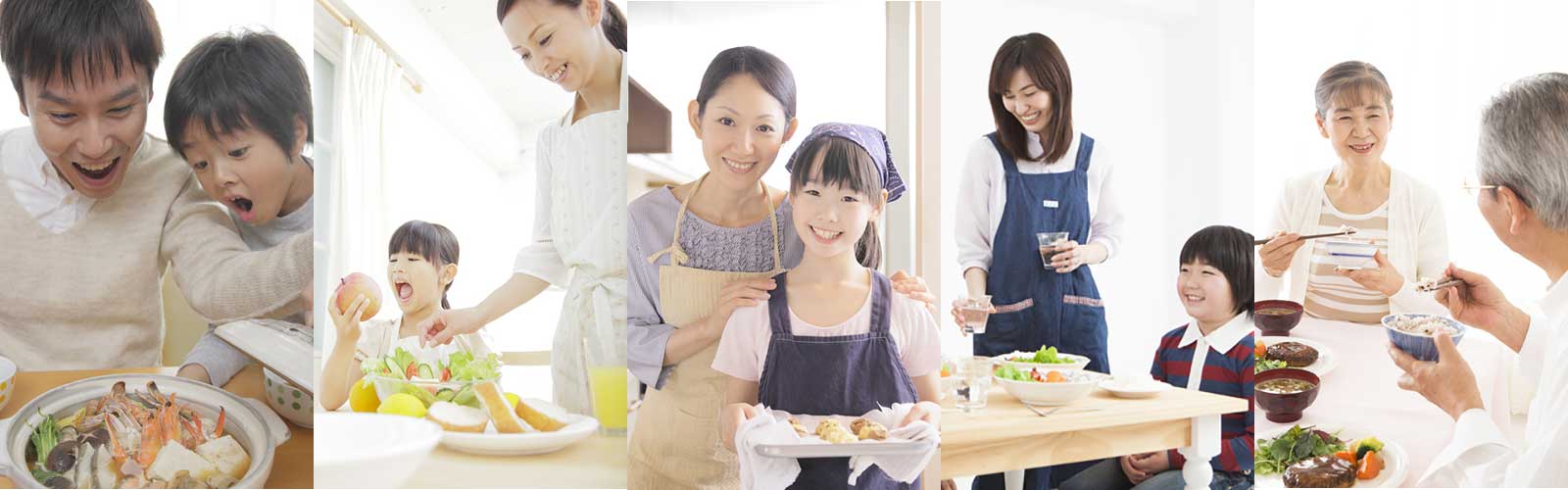 家族の笑顔のイメージ