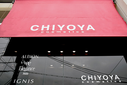 デザインテント