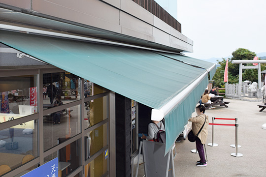 デザインテント